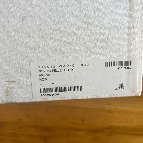 Balenciaga Arena Chelsea boot - Picture 5 of 5